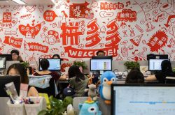 1分钟教程!济南市工厂_哔哩哔哩